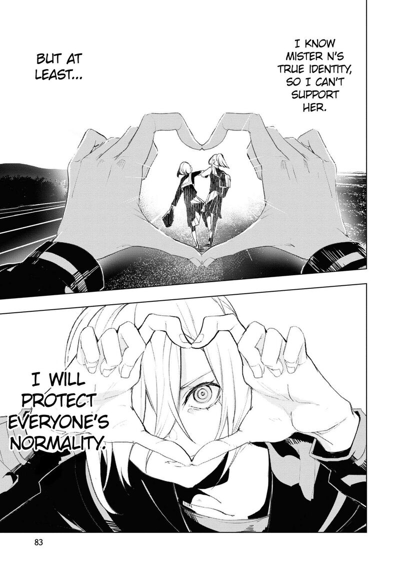 Futsuu To Bakemono 14 19