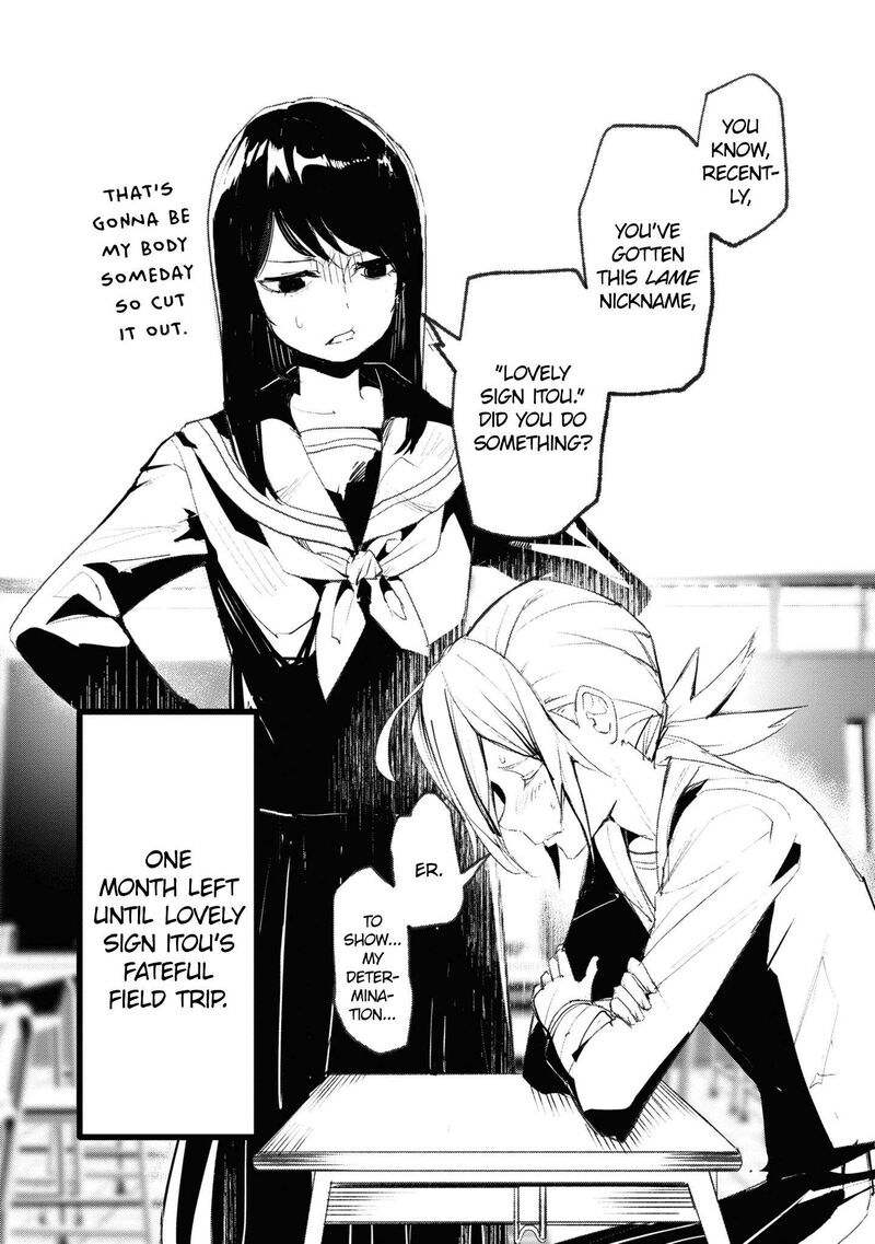 Futsuu To Bakemono 14 20