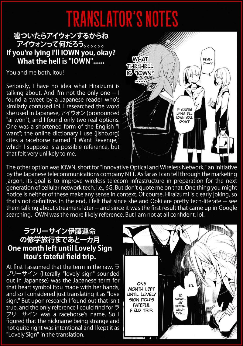 Futsuu To Bakemono 14 21