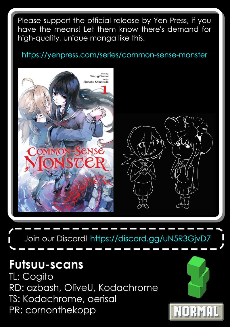 Futsuu To Bakemono 14 22