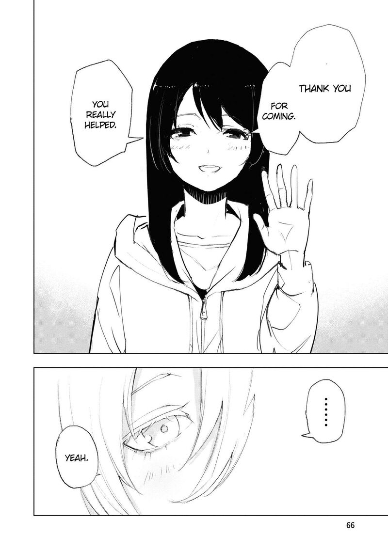 Futsuu To Bakemono 14 3