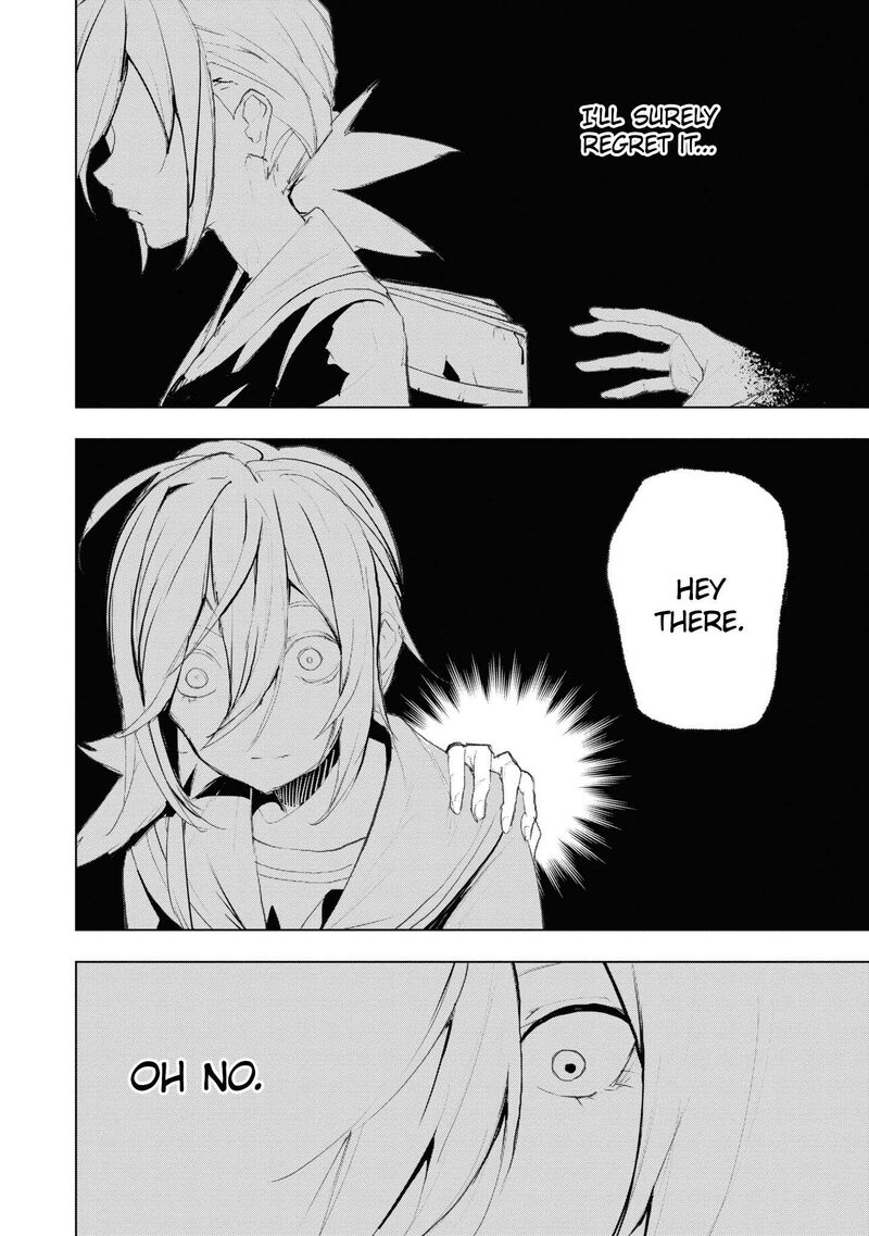 Futsuu To Bakemono 14 7