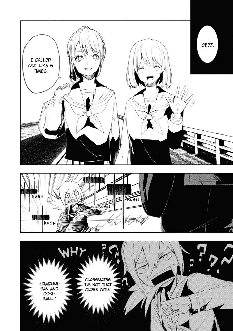 Futsuu To Bakemono 14 9