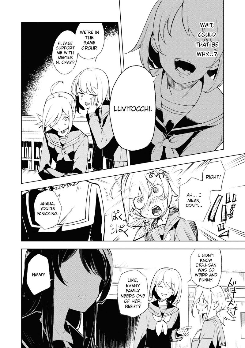 Futsuu To Bakemono 15 11