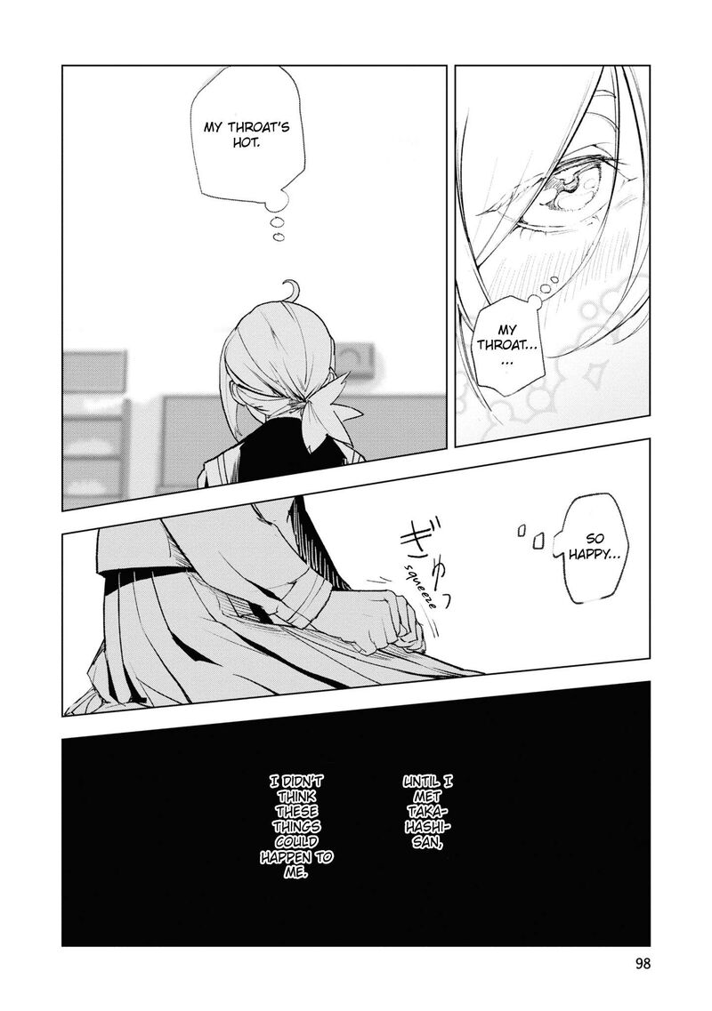 Futsuu To Bakemono 15 13