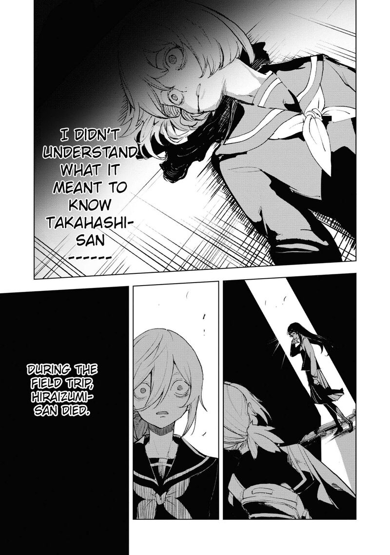 Futsuu To Bakemono 15 16