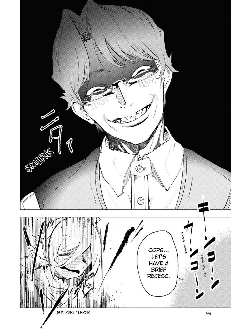 Futsuu To Bakemono 15 9