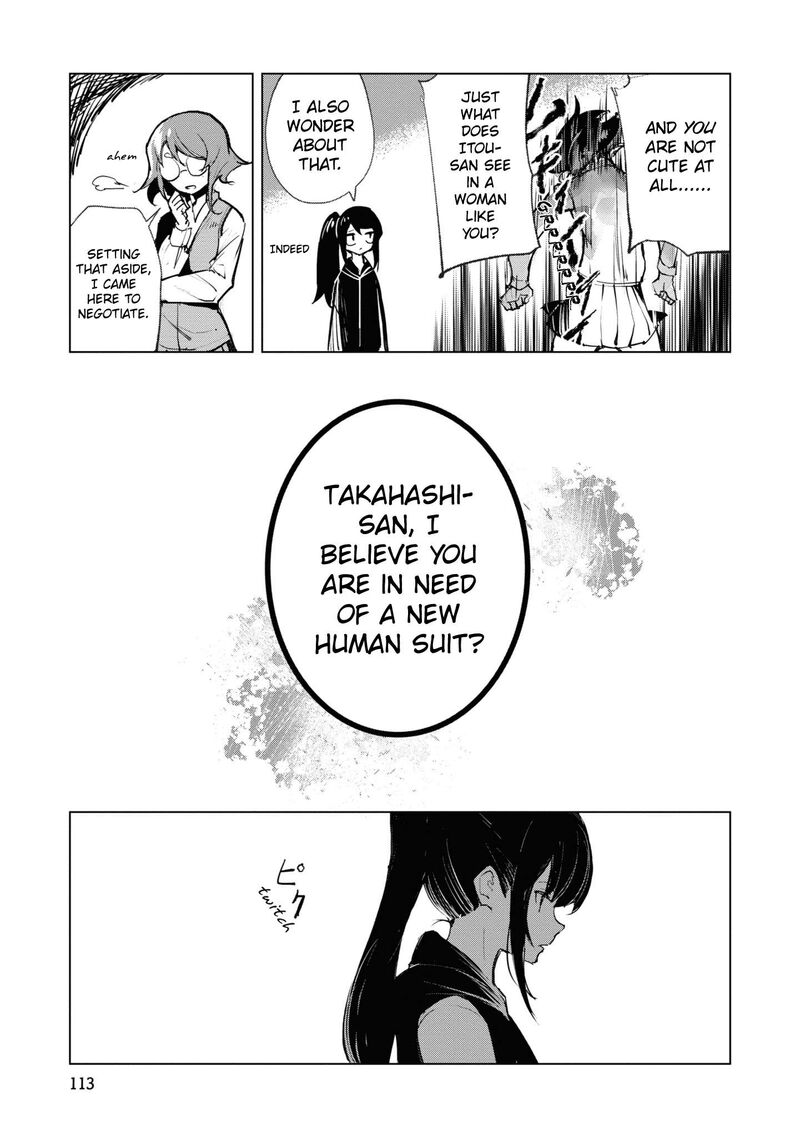 Futsuu To Bakemono 16 11