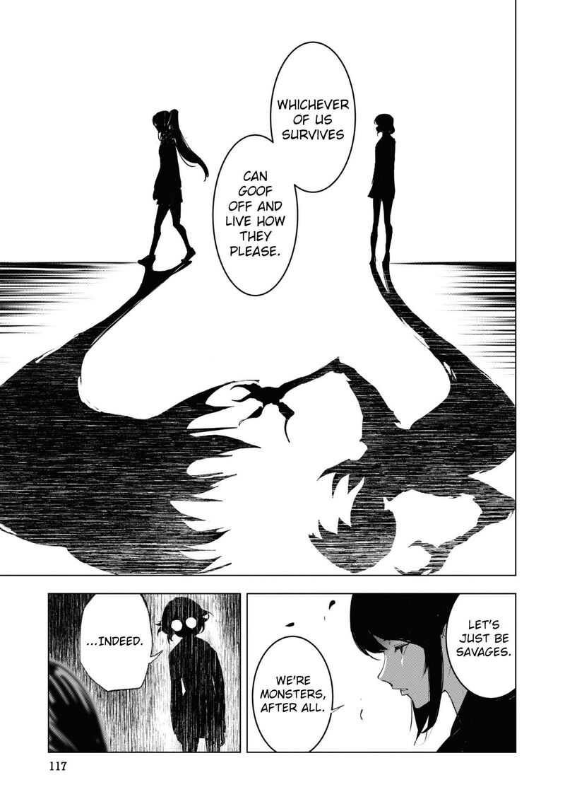 Futsuu To Bakemono 16 15