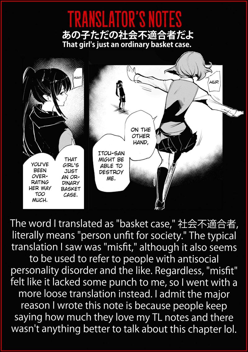 Futsuu To Bakemono 16 20