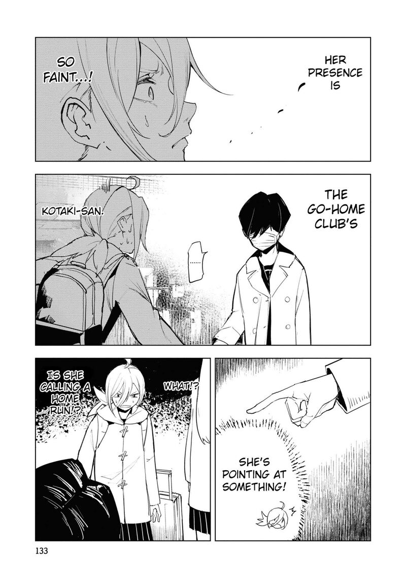 Futsuu To Bakemono 17 11