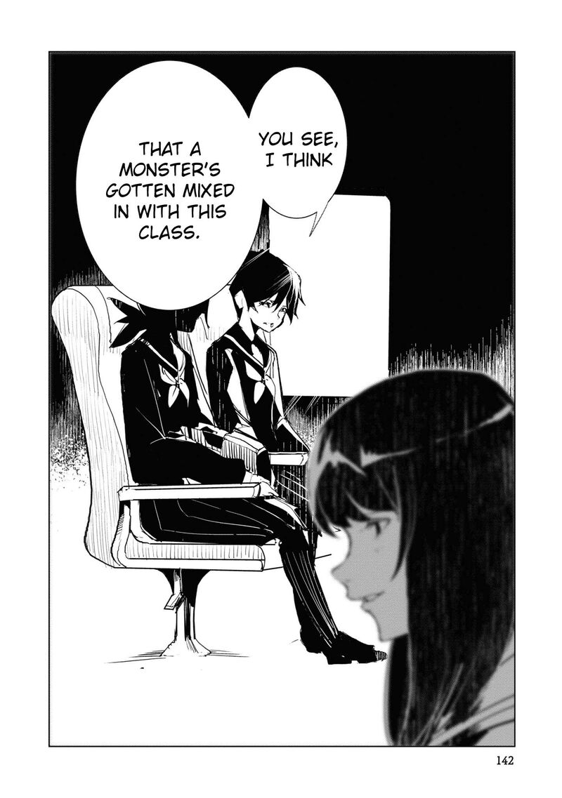 Futsuu To Bakemono 17 20