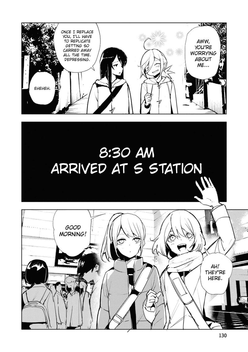 Futsuu To Bakemono 17 8