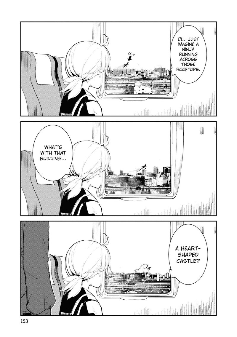 Futsuu To Bakemono 18 11