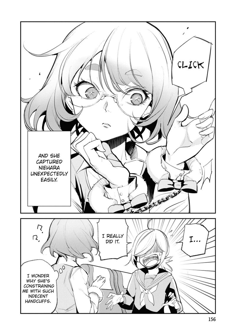 Futsuu To Bakemono 18 14