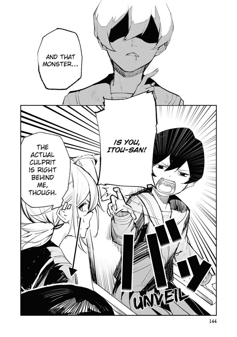 Futsuu To Bakemono 18 2