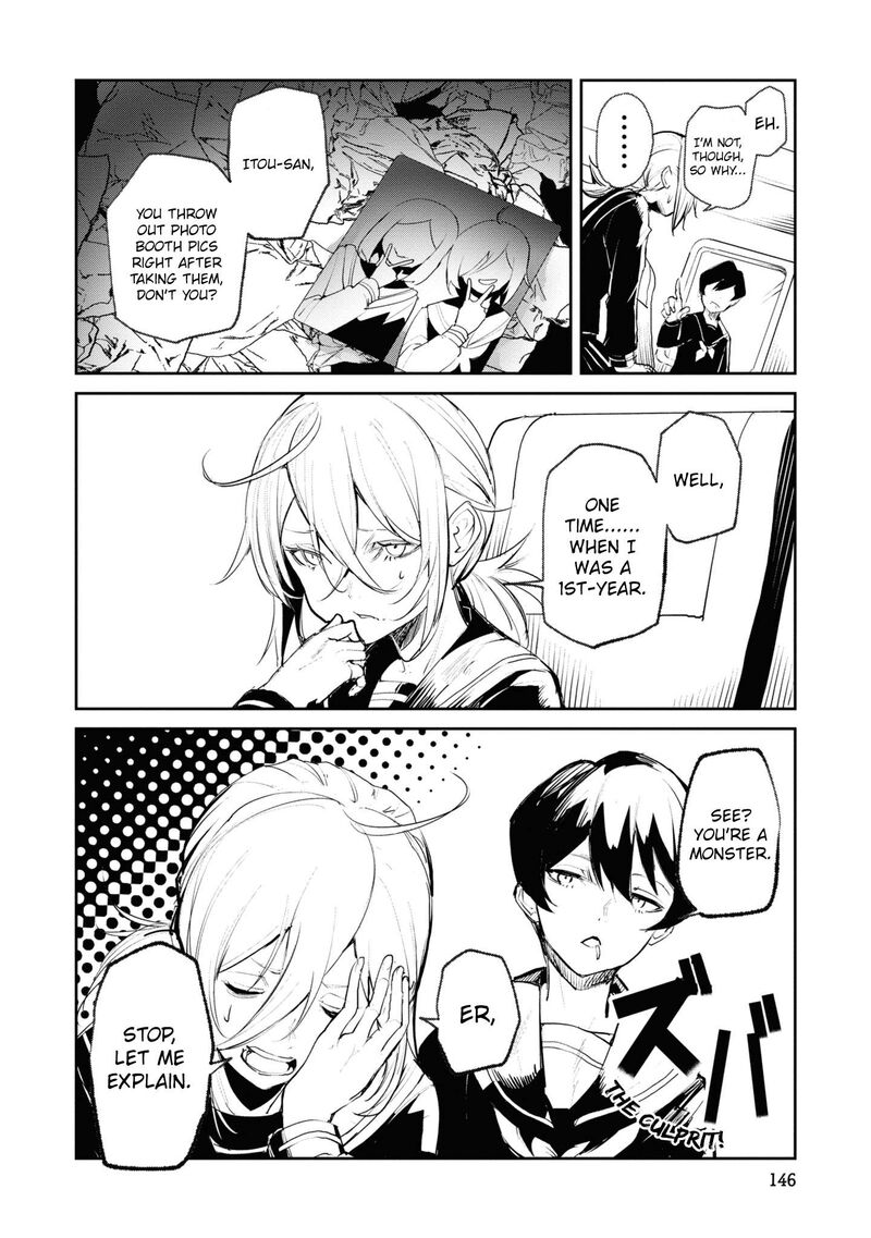 Futsuu To Bakemono 18 4