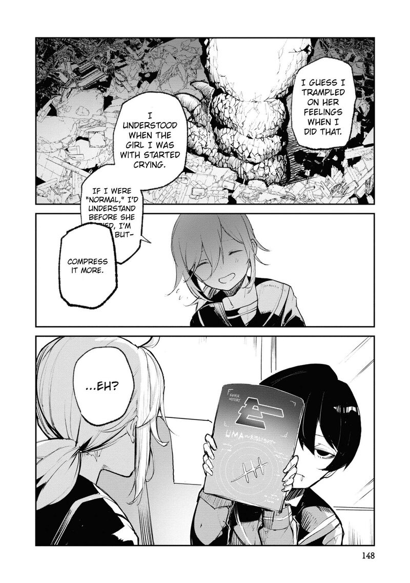 Futsuu To Bakemono 18 6