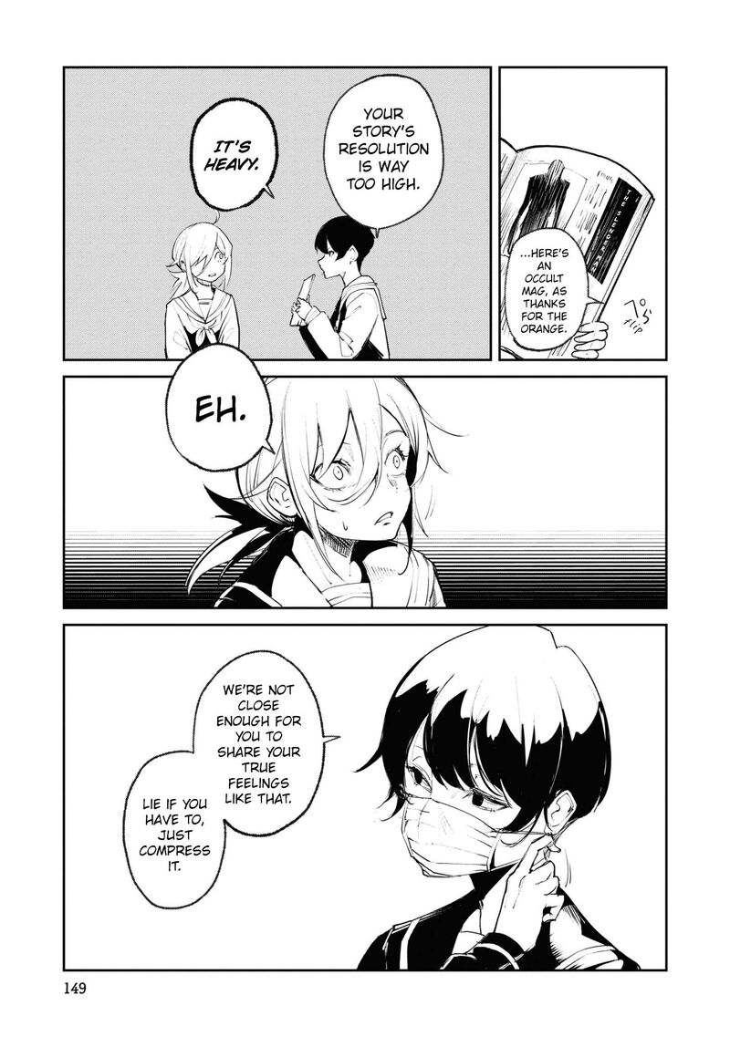 Futsuu To Bakemono 18 7