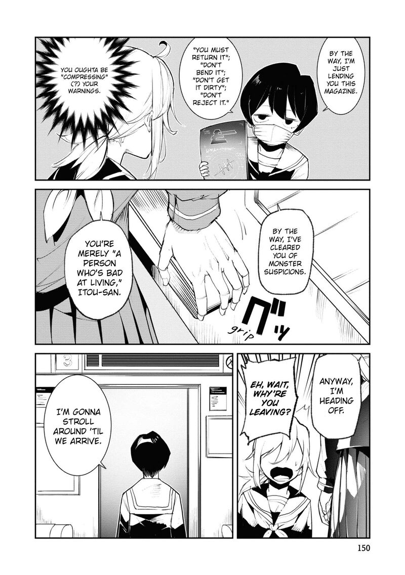 Futsuu To Bakemono 18 8