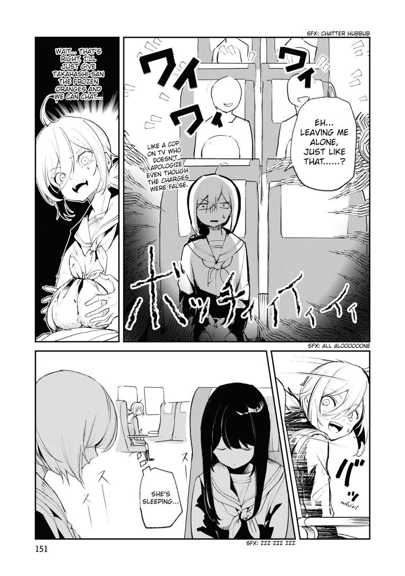 Futsuu To Bakemono 18 9