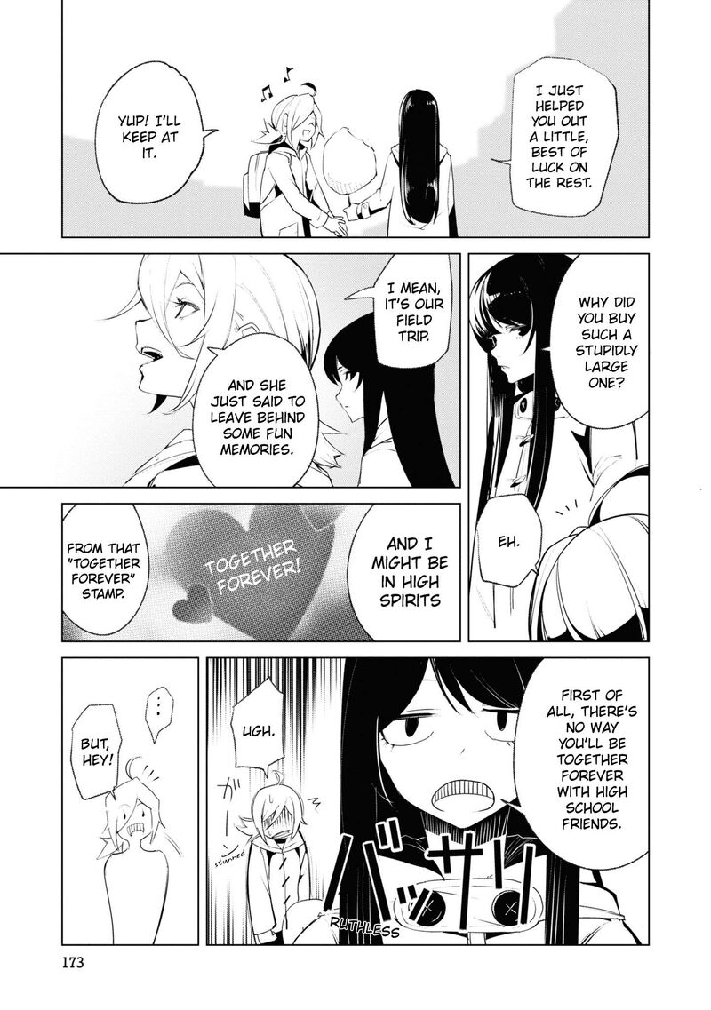 Futsuu To Bakemono 19 11