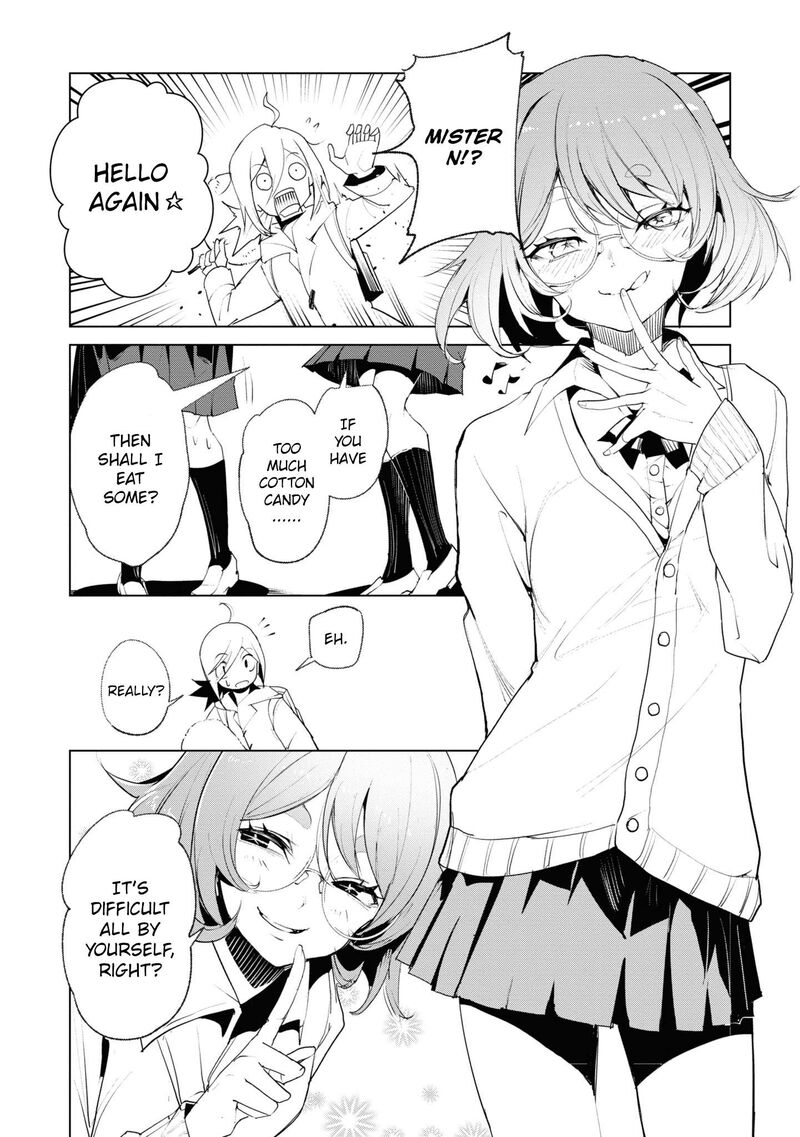 Futsuu To Bakemono 19 18