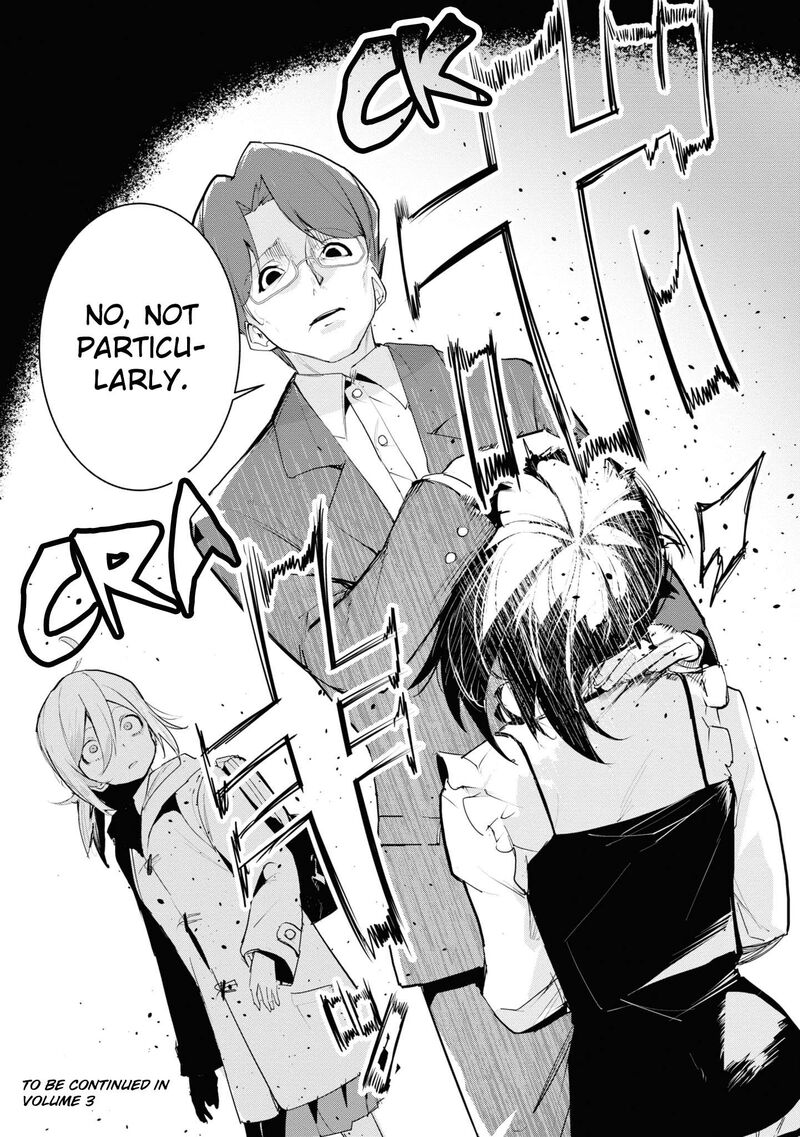 Futsuu To Bakemono 20 17