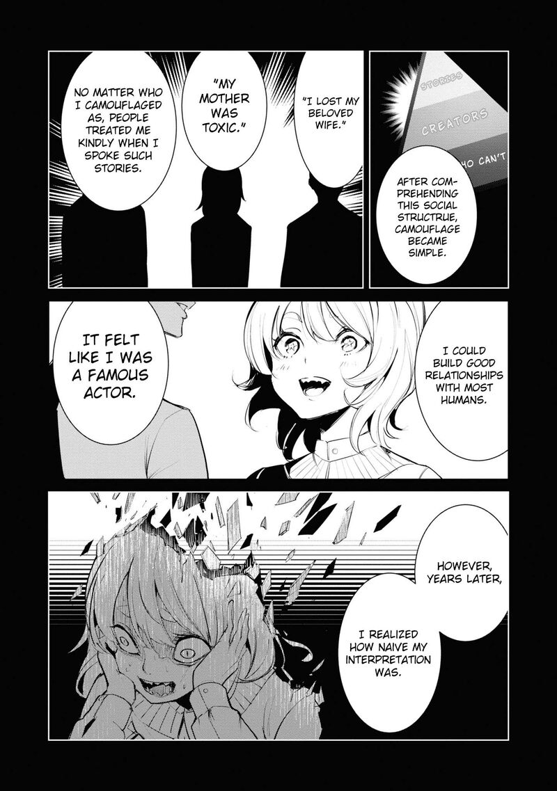 Futsuu To Bakemono 20 8