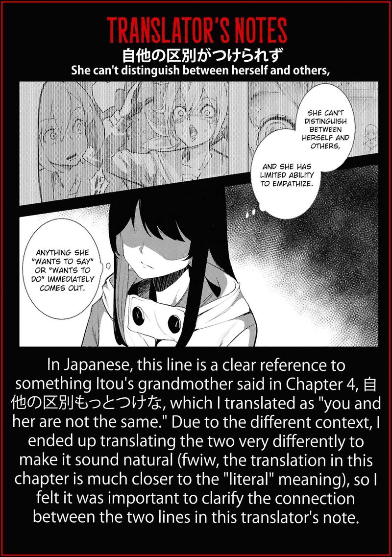 Futsuu To Bakemono 21 19