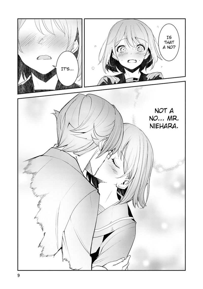 Futsuu To Bakemono 21 5