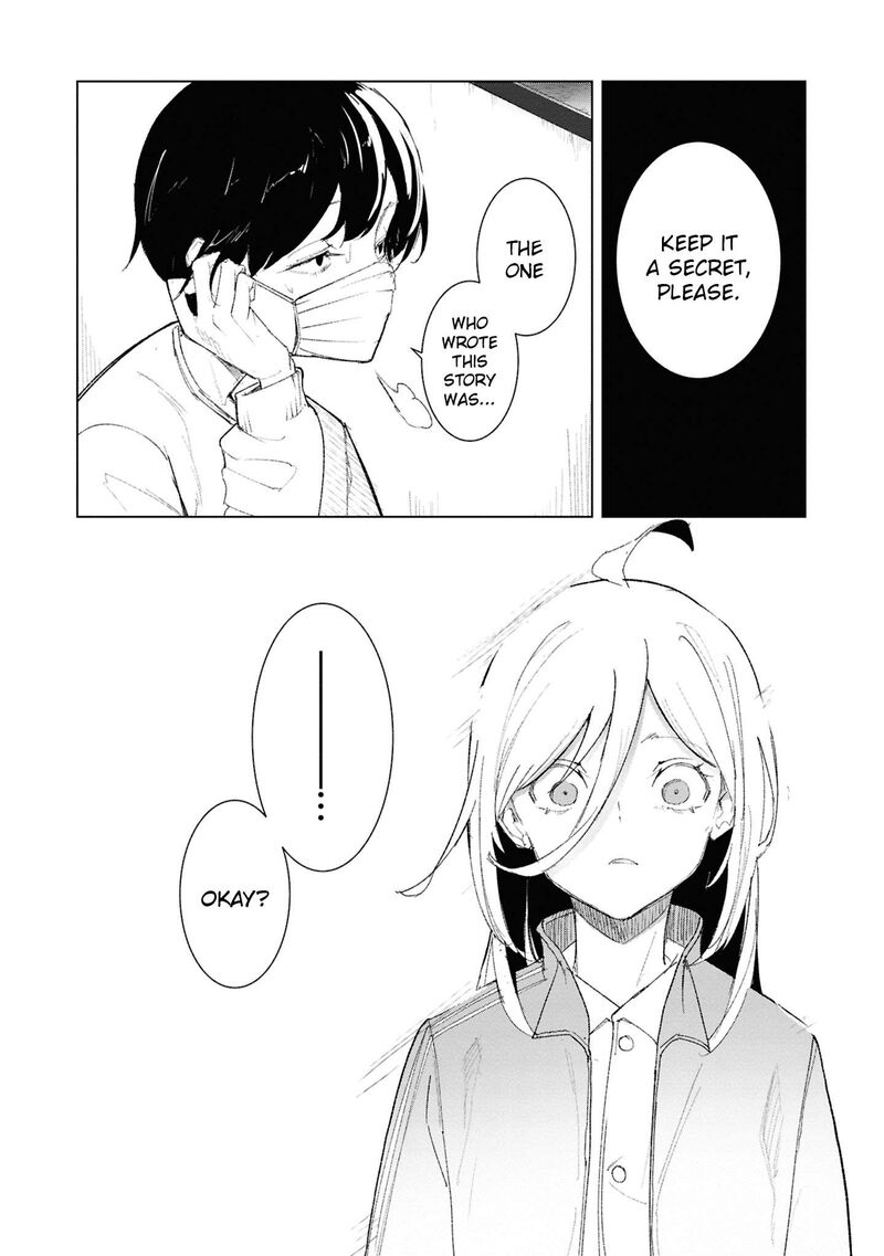 Futsuu To Bakemono 22 14
