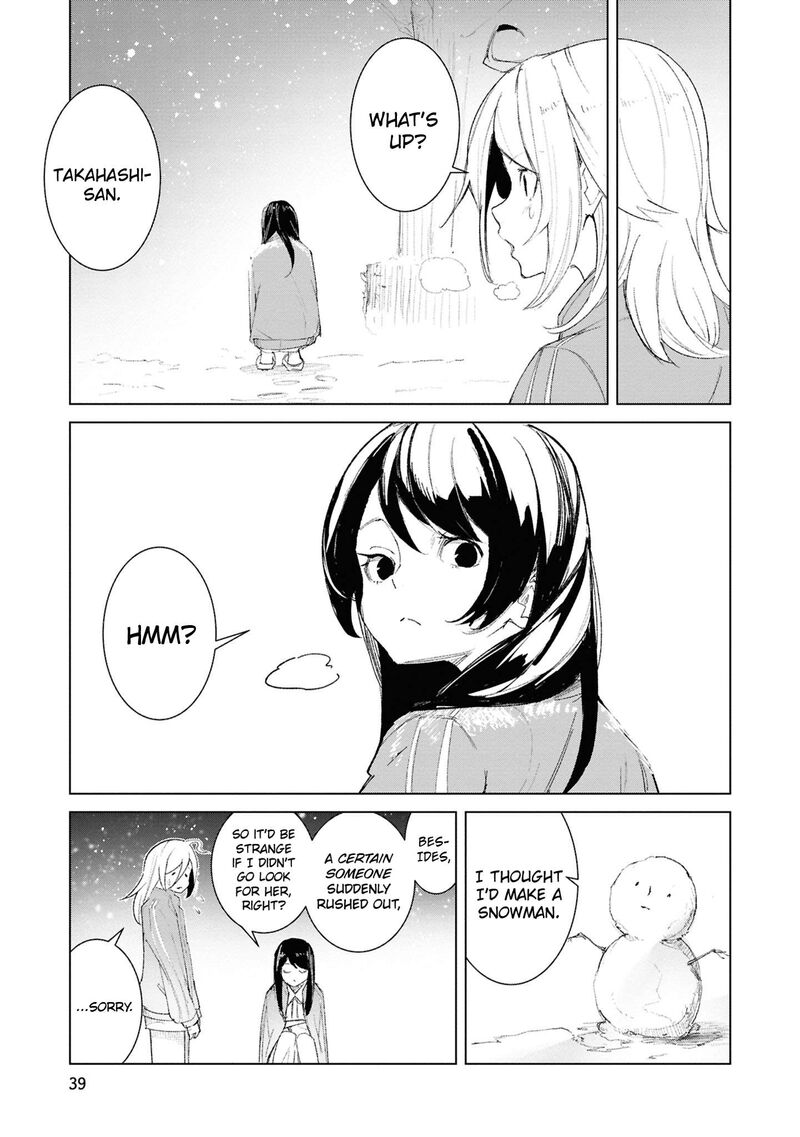 Futsuu To Bakemono 22 16