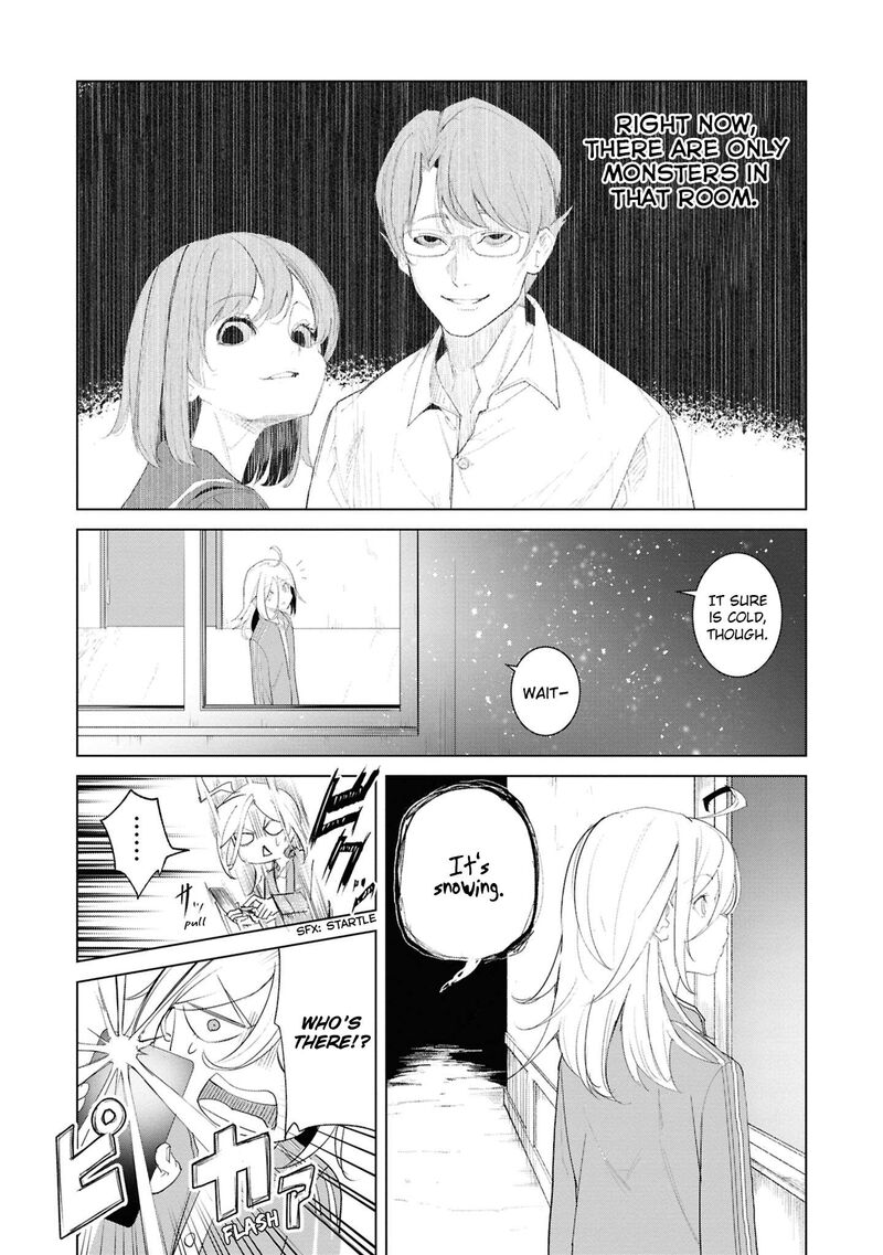 Futsuu To Bakemono 22 7