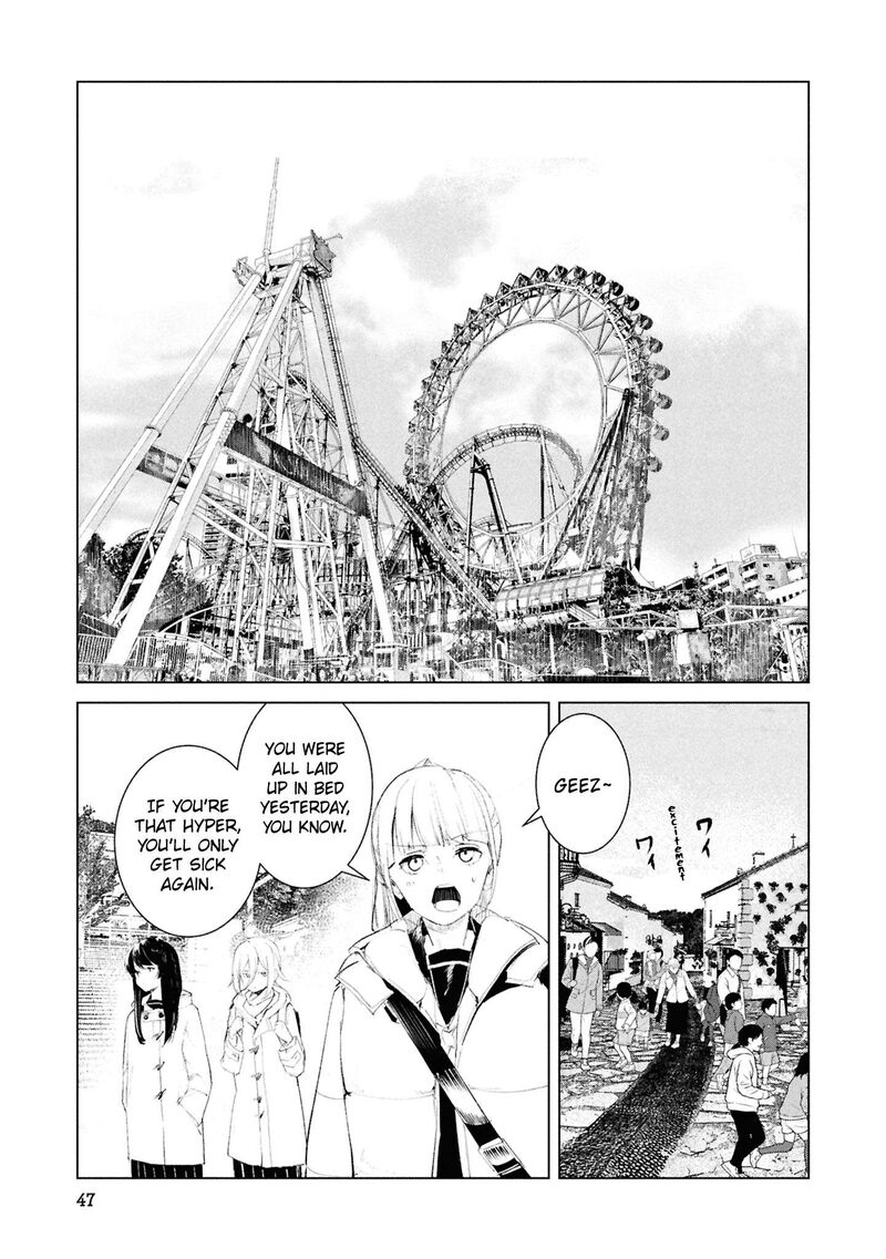 Futsuu To Bakemono 23 2