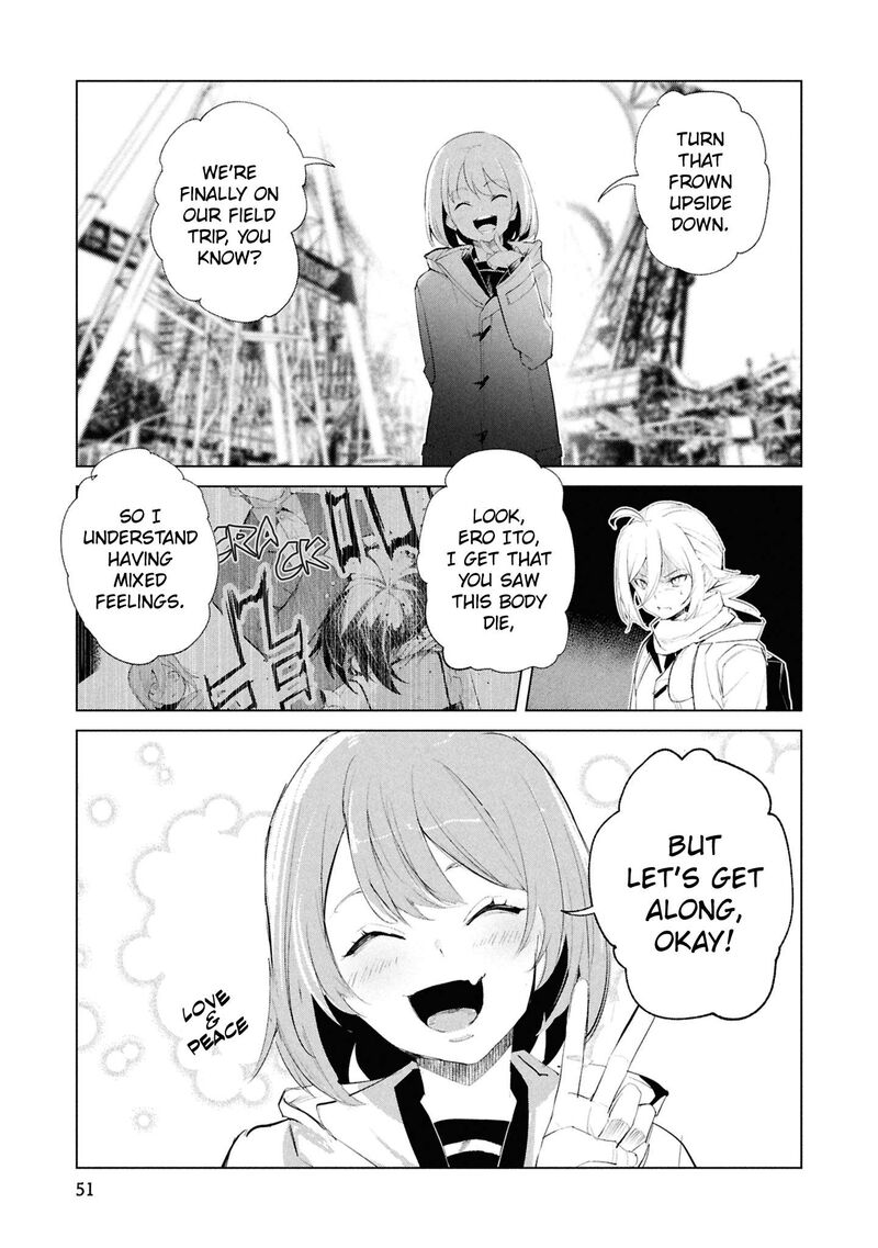 Futsuu To Bakemono 23 6