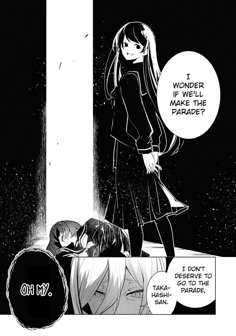 Futsuu To Bakemono 24 18