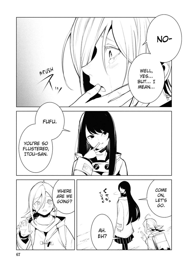Futsuu To Bakemono 24 2