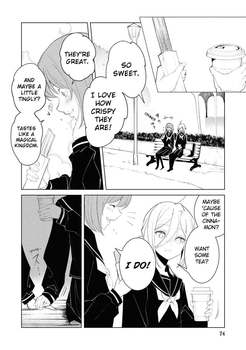 Futsuu To Bakemono 24 9