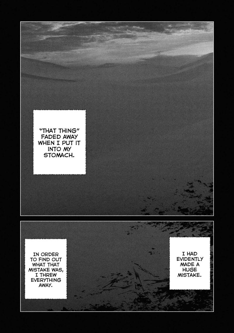 Futsuu To Bakemono 25 15