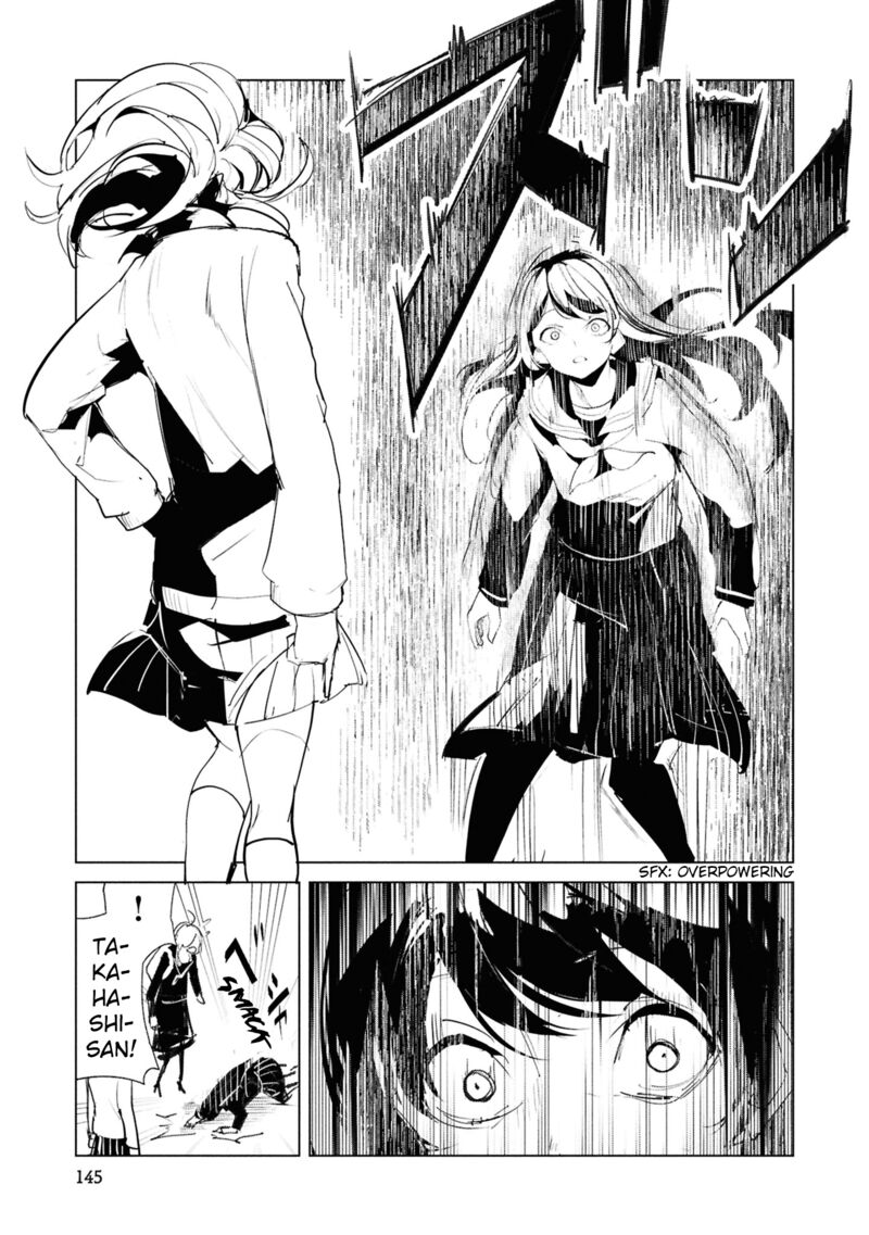 Futsuu To Bakemono 27 18