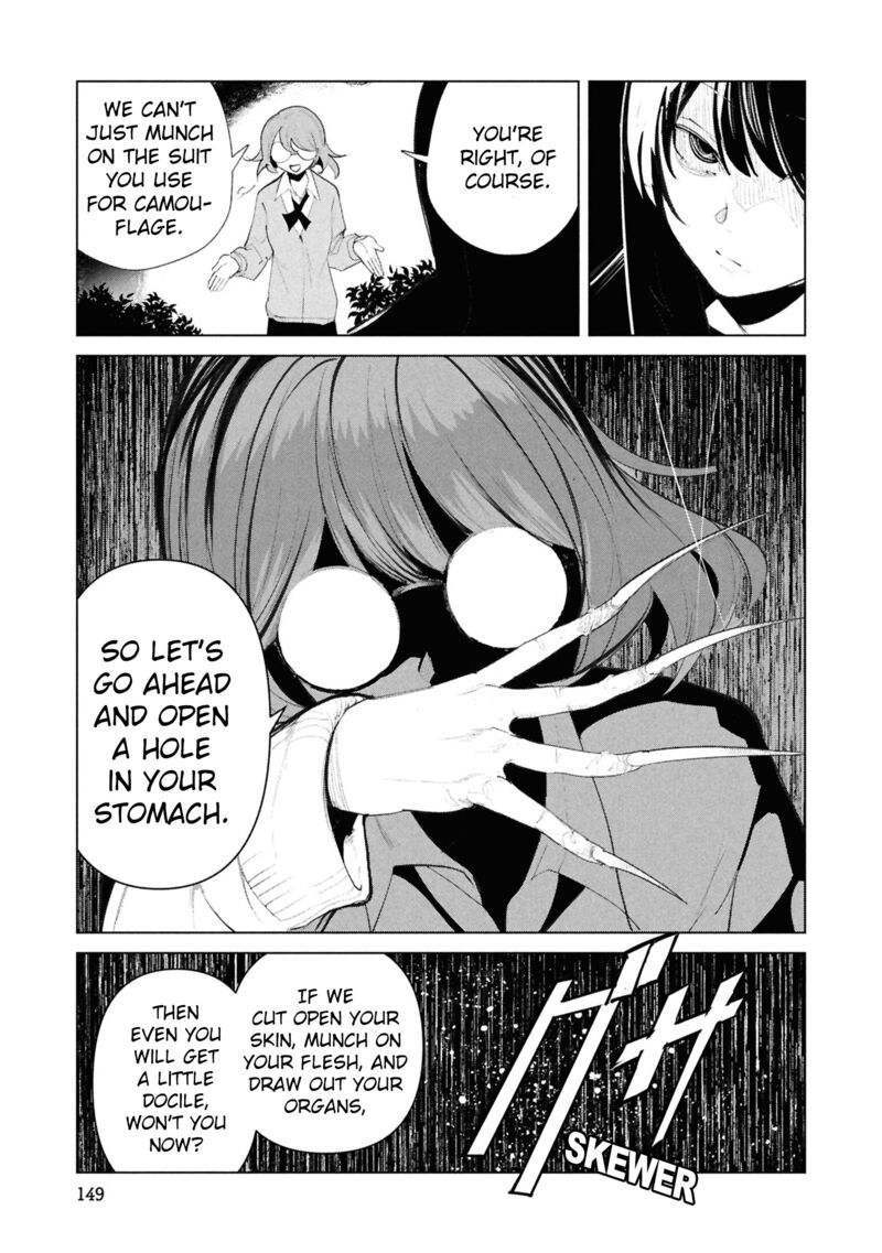 Futsuu To Bakemono 27 22