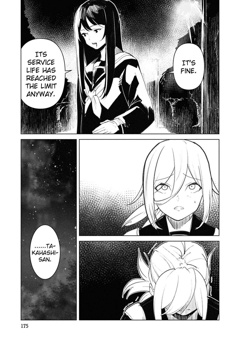 Futsuu To Bakemono 28 16