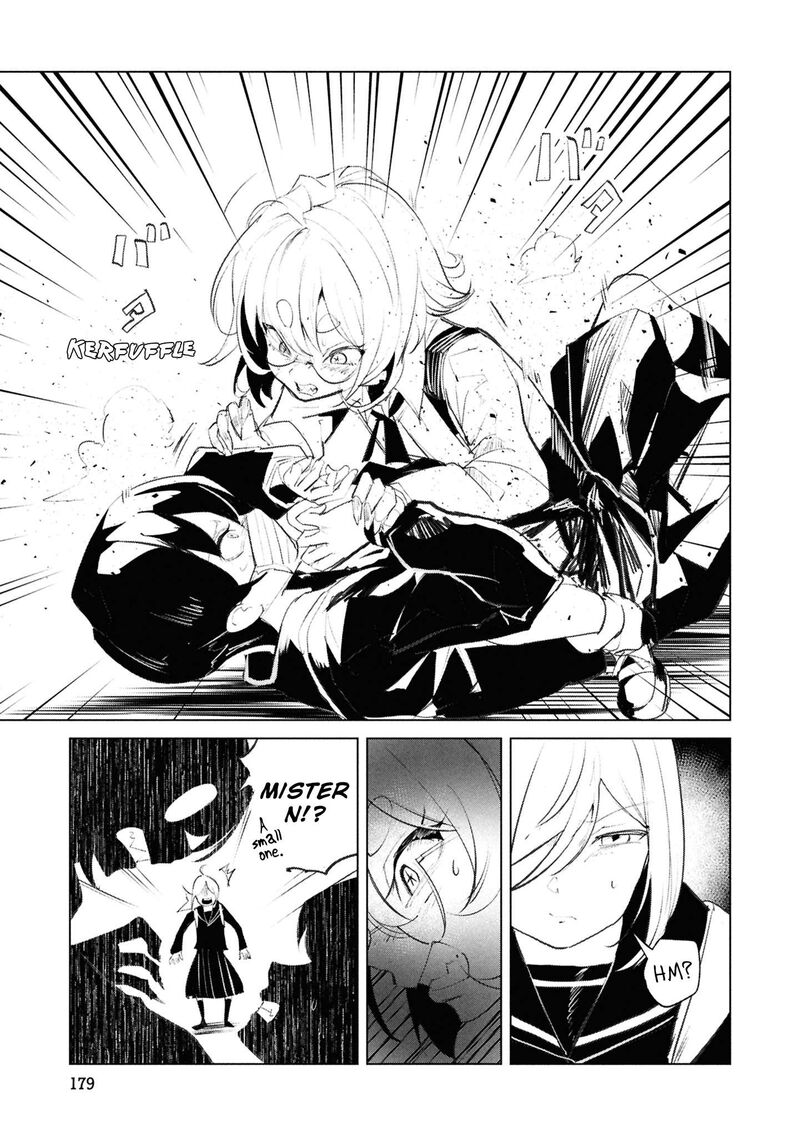 Futsuu To Bakemono 28 20