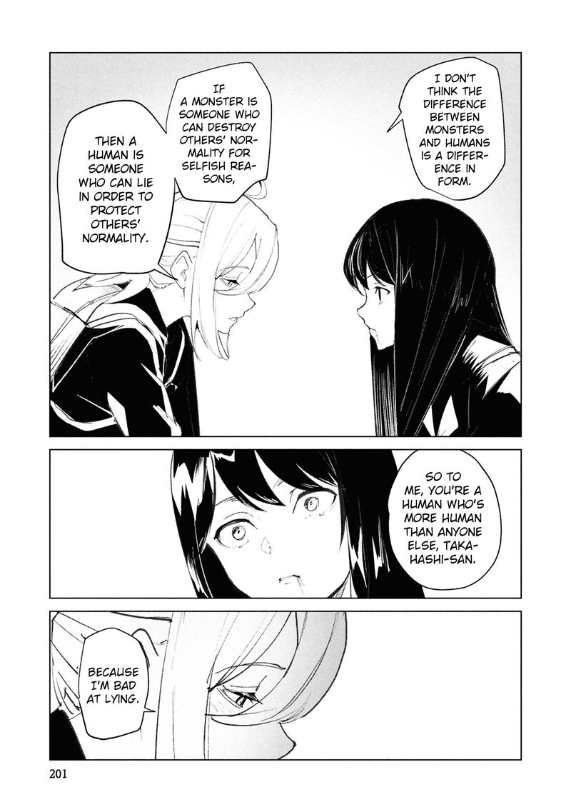 Futsuu To Bakemono 29 20