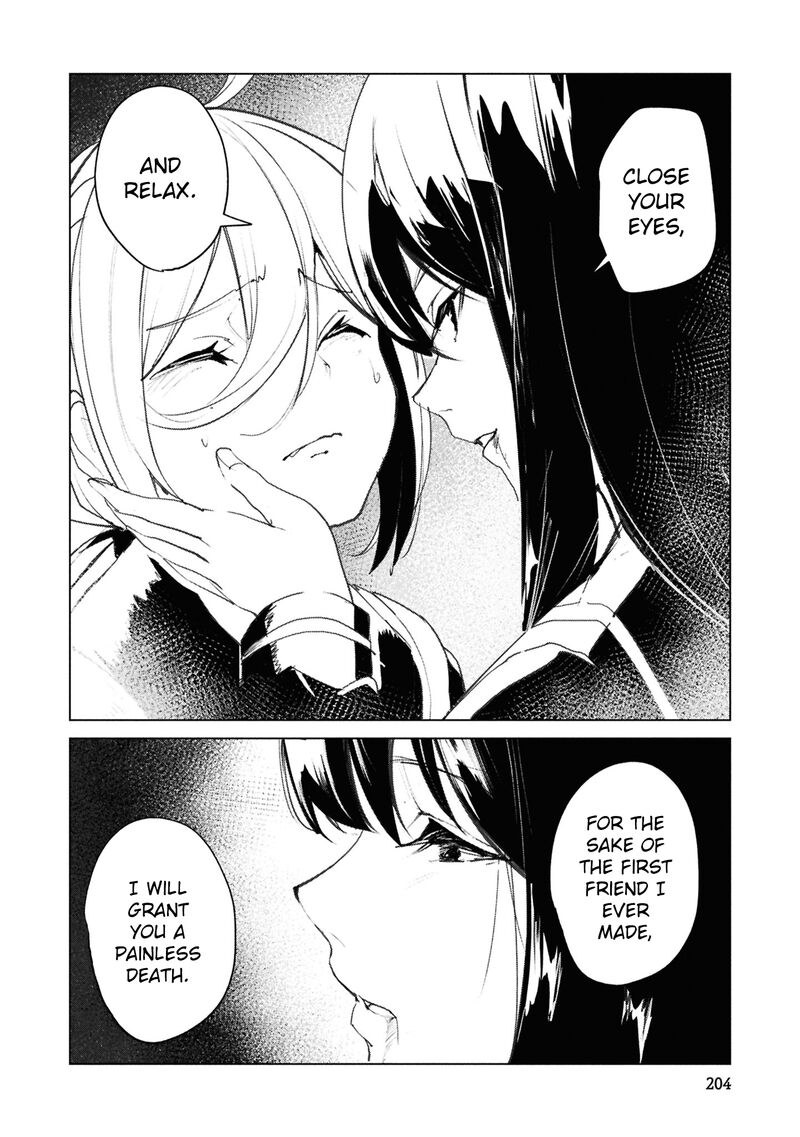 Futsuu To Bakemono 29 23