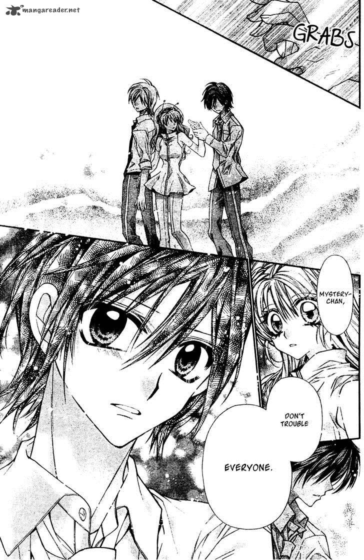 Fuudanjuku Monogatari 3 14