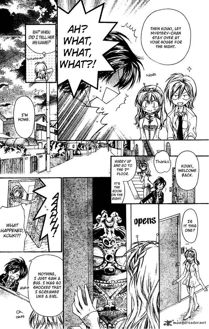 Fuudanjuku Monogatari 3 15