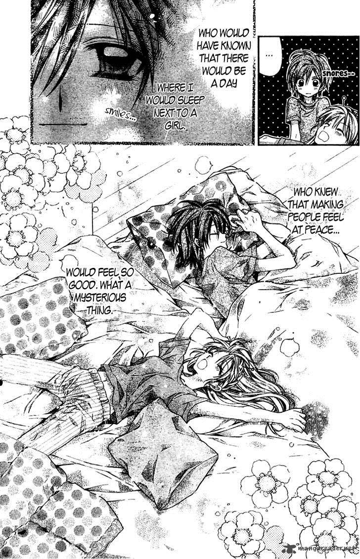 Fuudanjuku Monogatari 3 18
