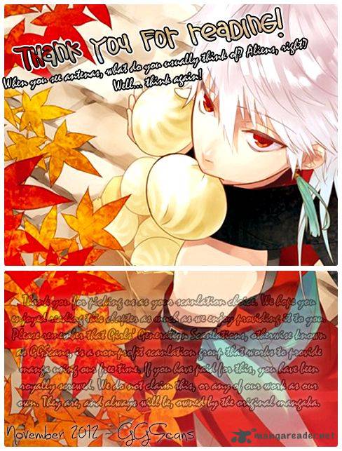 Fuudanjuku Monogatari 3 2